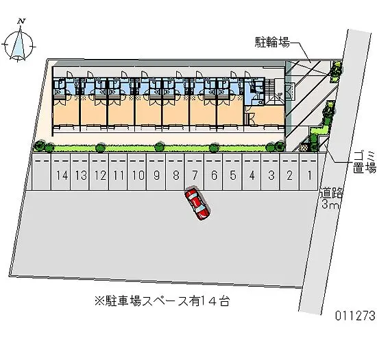 ★手数料０円★さいたま市見沼区大和田町２丁目　月極駐車場（LP）